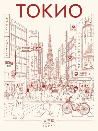 Tokyo: The Everyday Urban Canvas
