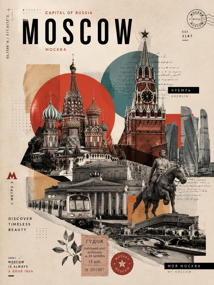 Bold typography frames a monochrome city collage on cream paper
