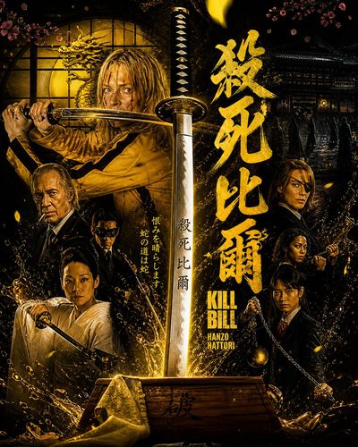 Golden Edge: A Sword of Legends