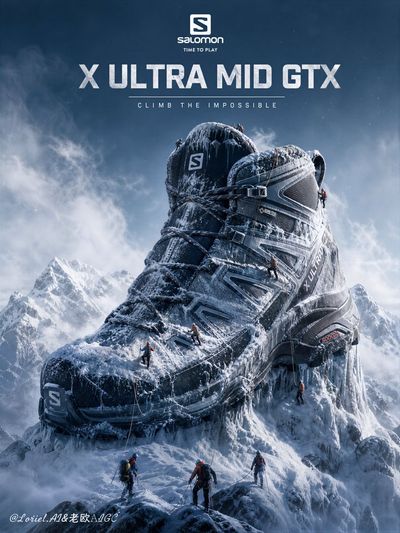 Tiny climbers scale a giant Salomon boot mountain summit