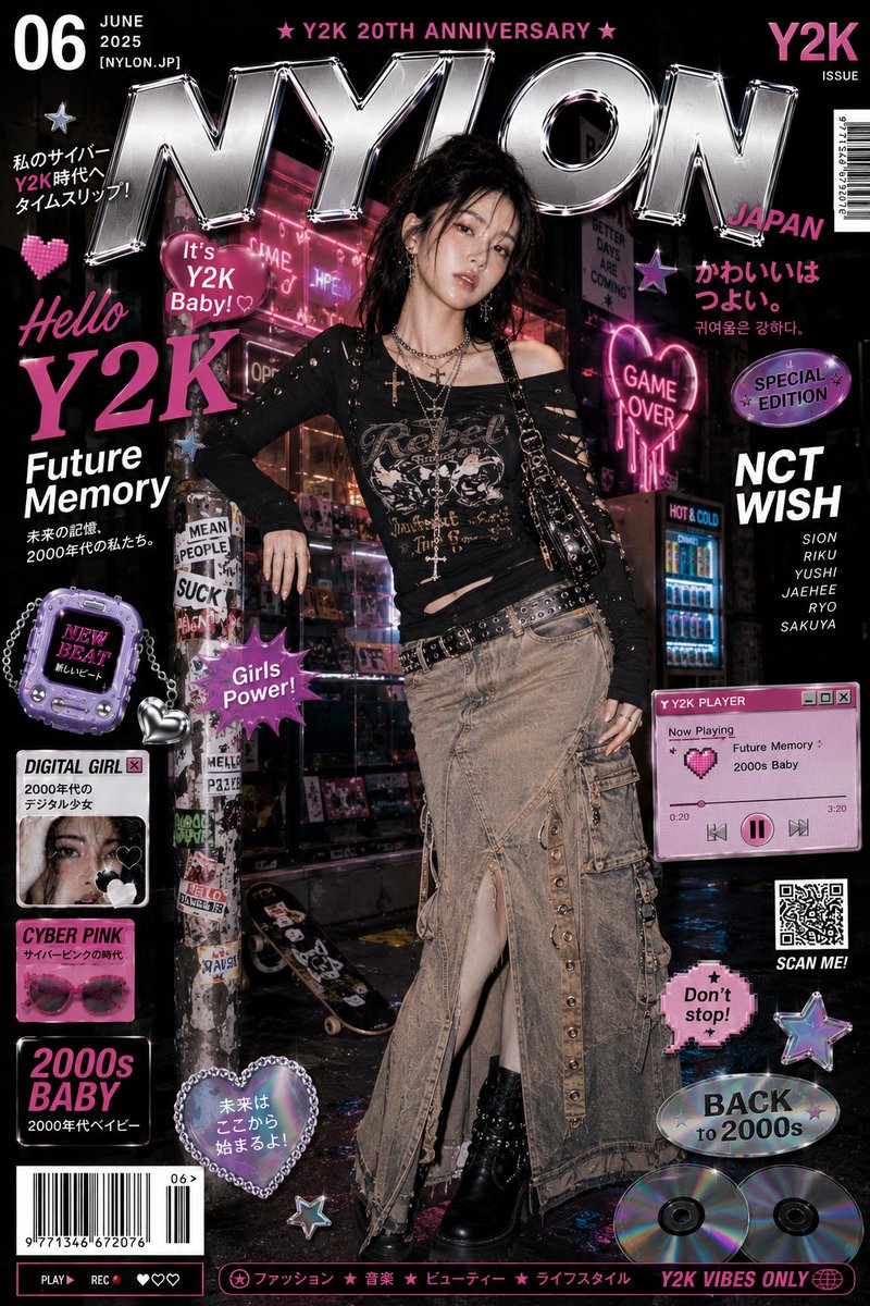 Reimagined Y2K Elegance: A Night in Neon Fashion