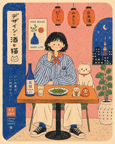 A smiling café owner and a cat enjoy tea at night