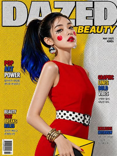 Korean woman poses in red dress with blue-tipped ponytail