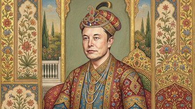 Regal Mughal Miniature Portrait