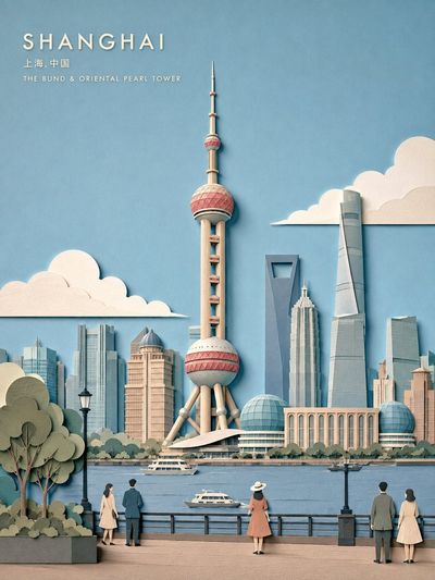 Layered papercut travel poster of Paris with Eiffel Tower