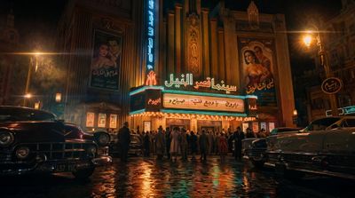 Cairo's Cinematic Night: A Neon Dream