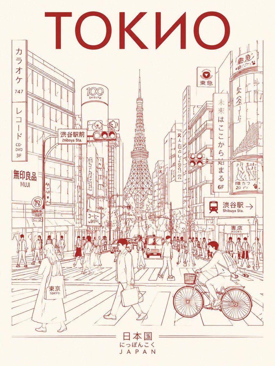 Tokyo: The Everyday Urban Canvas