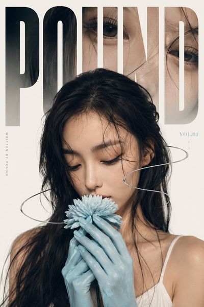 Surreal Fashion Magazine Cover with Minimalist Elegance