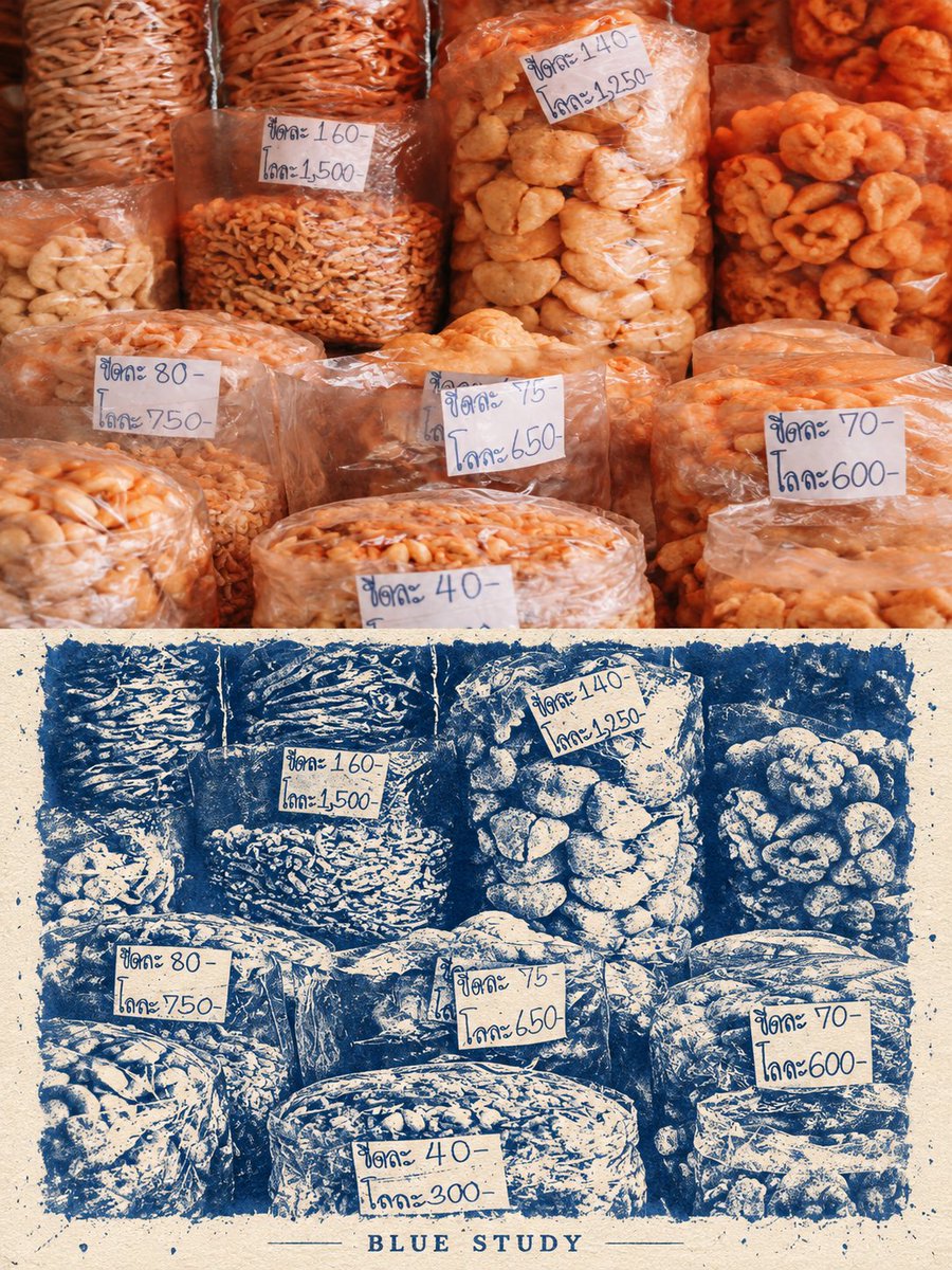 Split reality view contrasts photo top with indigo print bottom