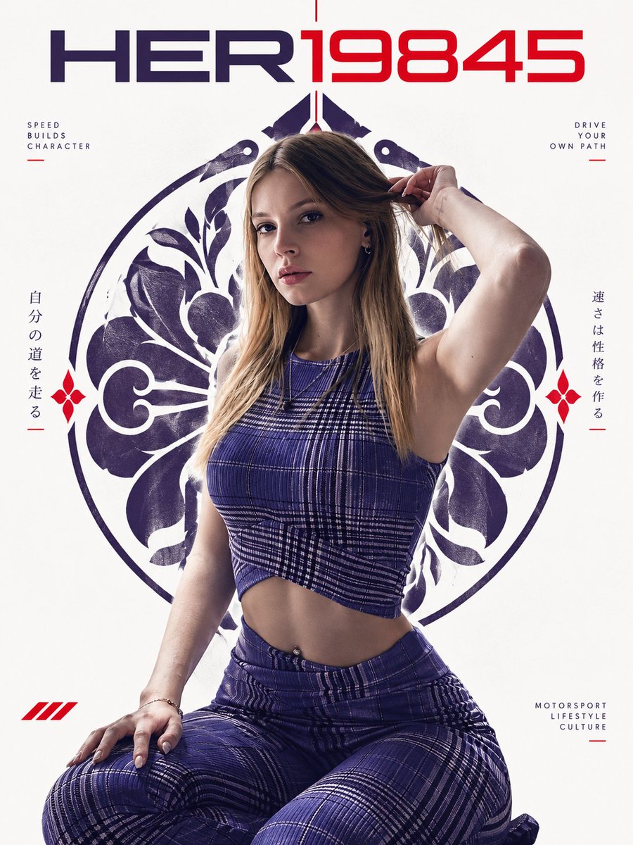 Centered model poses on white with ornamental pattern and text.