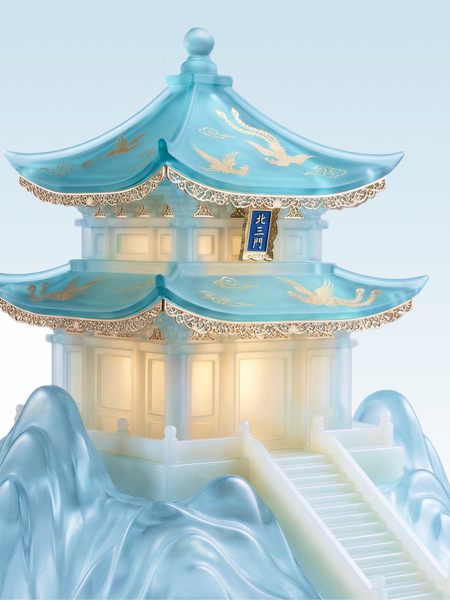 Ethereal Jade Pavilion: A Modern Harmony