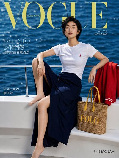 Timeless Elegance on the Open Seas