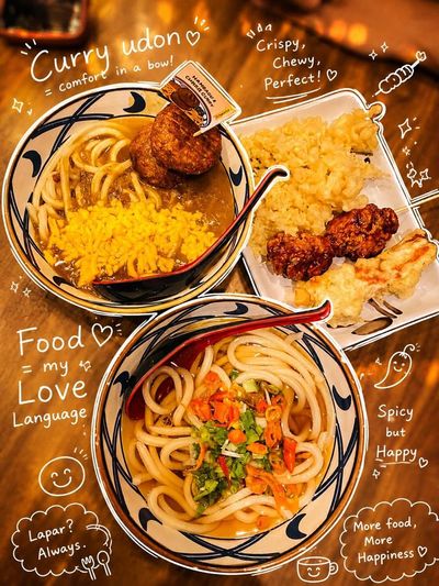 Warm Comfort: A Cozy Curry Udon Experience
