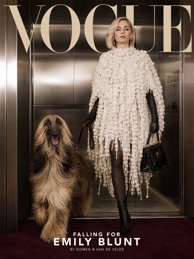 Emily Blunt Elegance on Vogue Hong Kong Cover