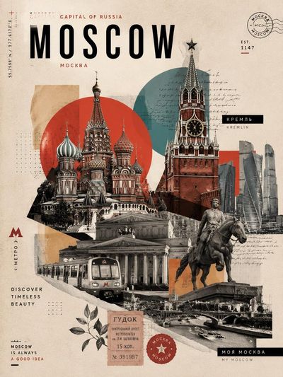 Bold typography frames a monochrome city collage on cream paper