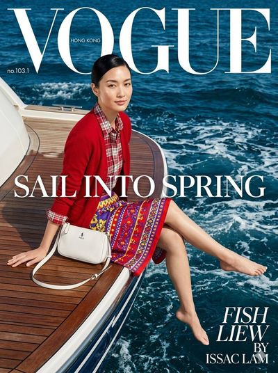 Vogue Hong Kong Yacht Editorial in Bold Spring Red