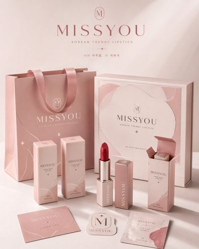 Unified Brand Packaging System Showcase - AI Generated Identity Set