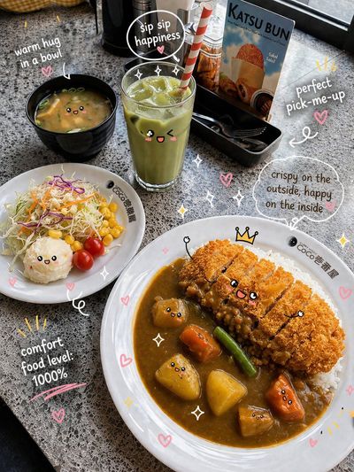 Golden Katsu Curry with Playful Charm