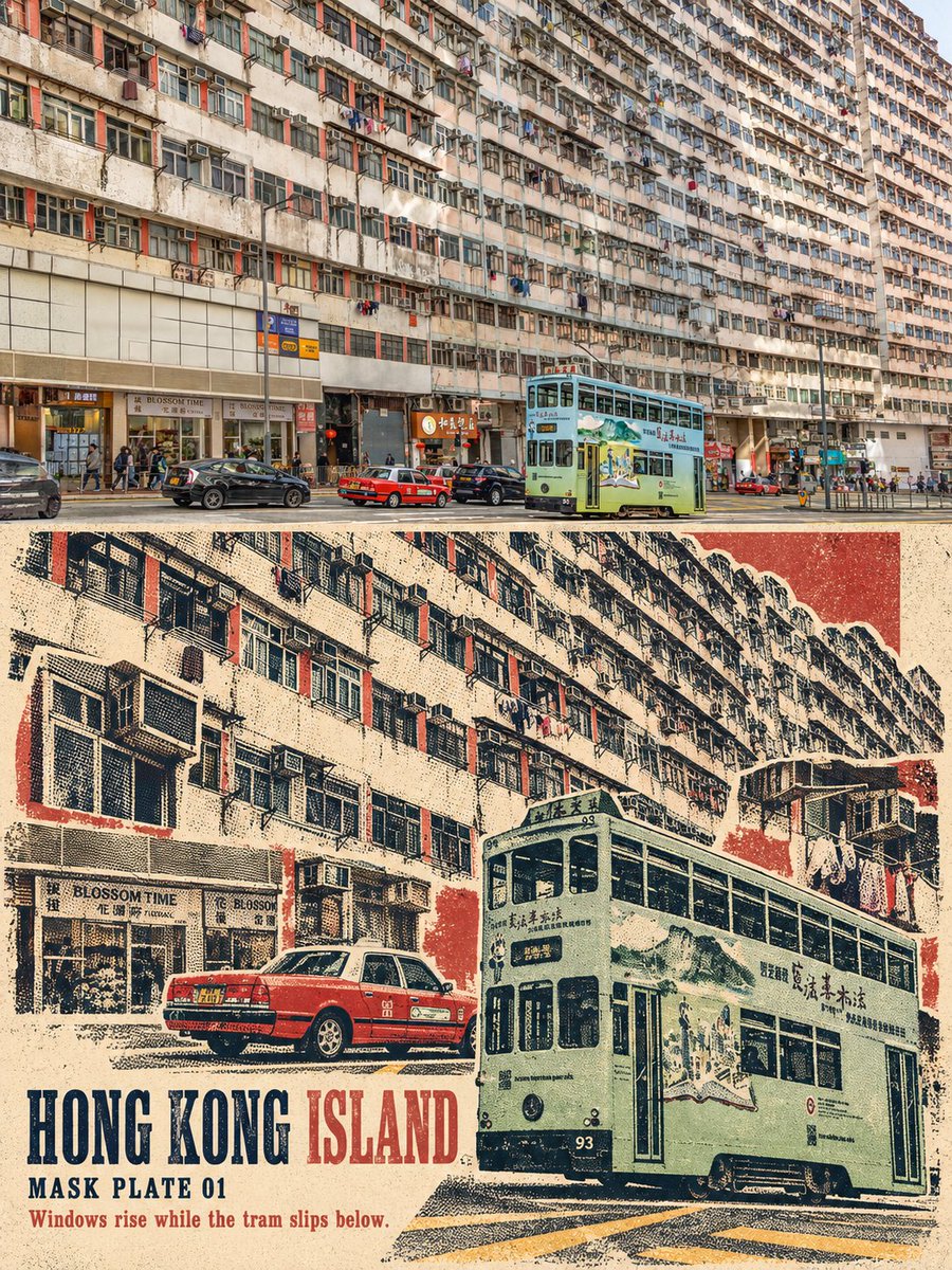 Retro travel masks build a halftone city collage with bold ink layers