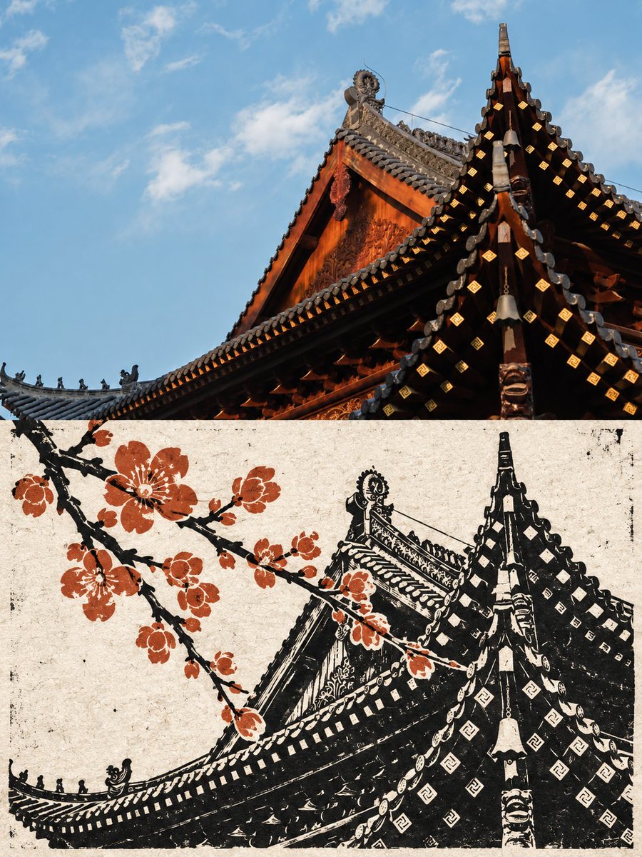 Real building splits into carved woodblock print with blossoms