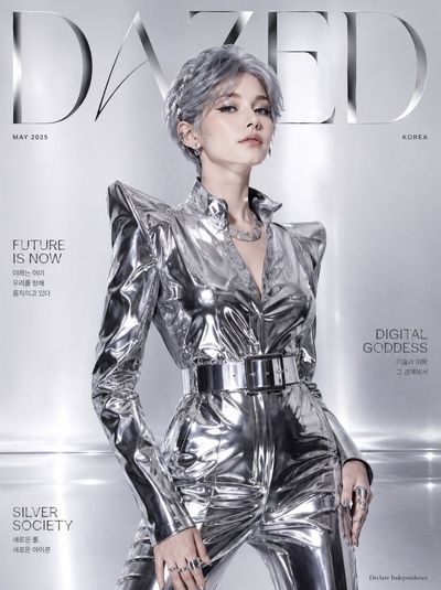 Korean model wears silver liquid-mirror jumpsuit on DAZED cover