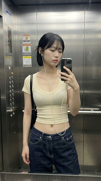 Chilled Confidence in the Elevator